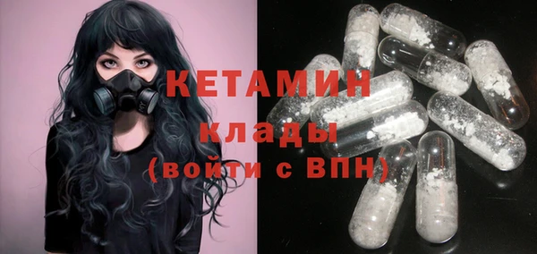 mdpv Белокуриха