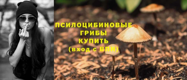 скорость mdpv Беломорск