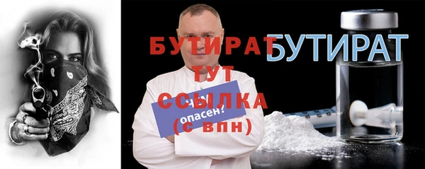 скорость mdpv Беломорск