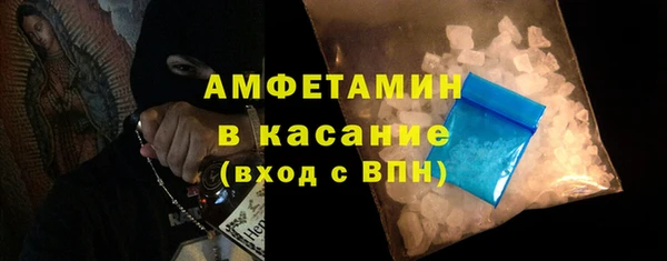 герыч Семёнов