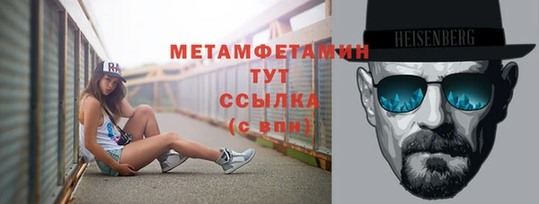 a pvp Белоозёрский