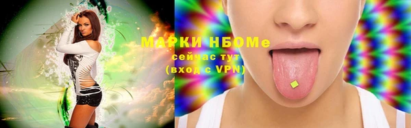 a pvp Белоозёрский