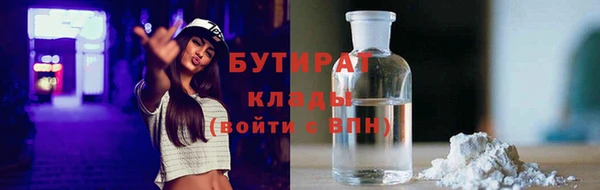 a pvp Белоозёрский