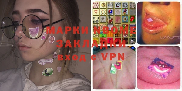 a pvp Белоозёрский