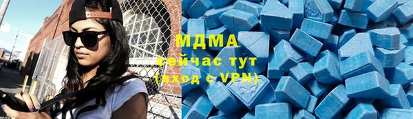 a pvp Белоозёрский